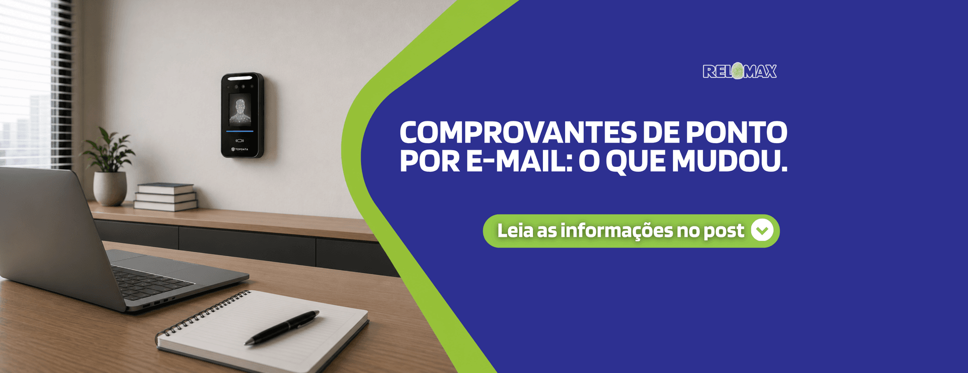 Comprovantes de ponto por e-mail: o que mudou.